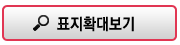 표지